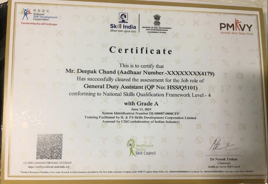 GDA Training Certificate